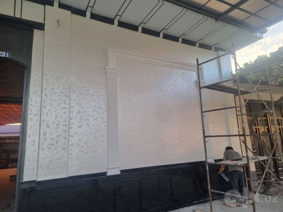 Travertin atachento 100 ming materiali ichida