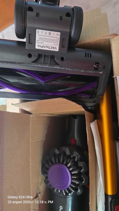 Прахосмукачка VACTechPro 15