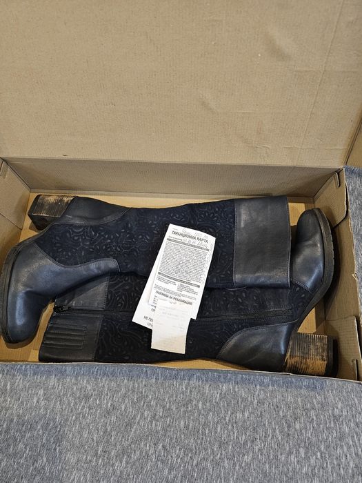 Ботуши естествена кожа