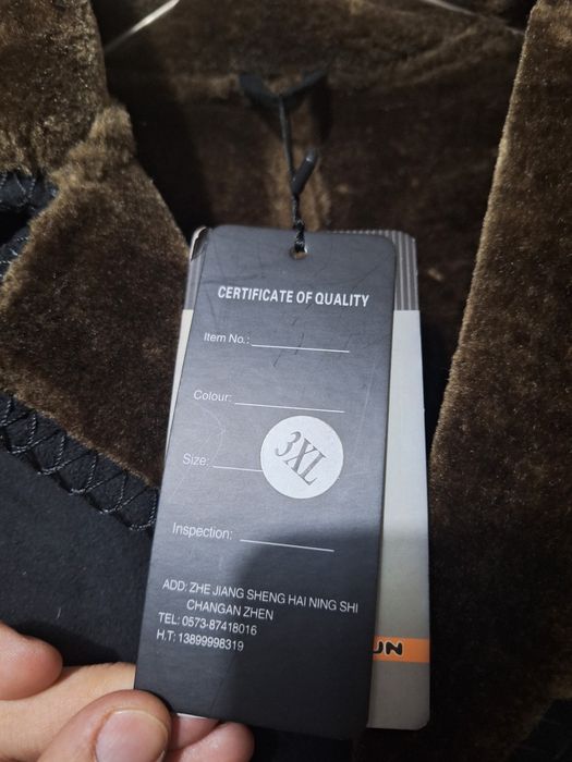 Мужская дубленка