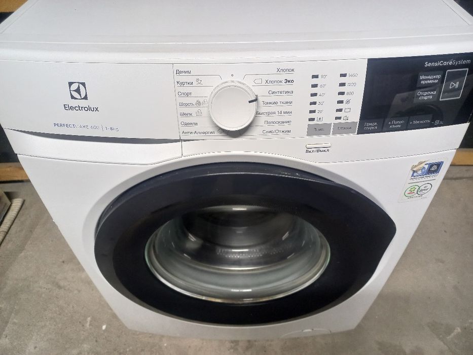 Продам стиральную машину