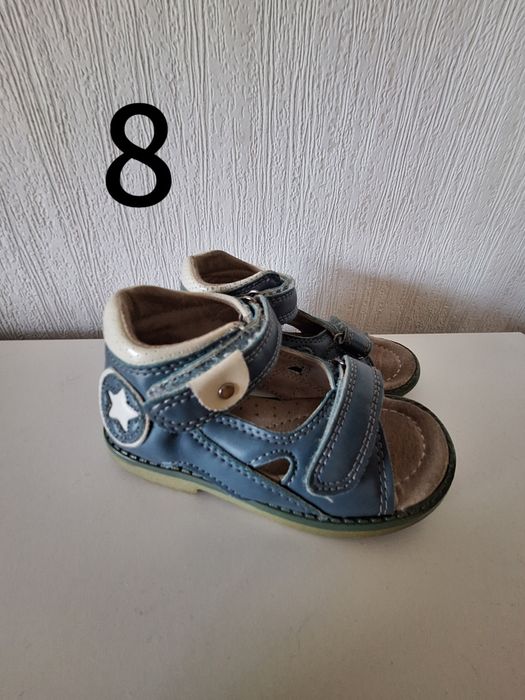 Сандали для мальчика