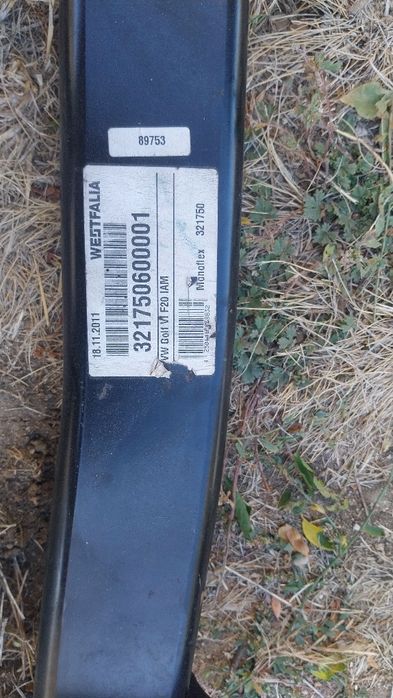 Теглич за голф 6