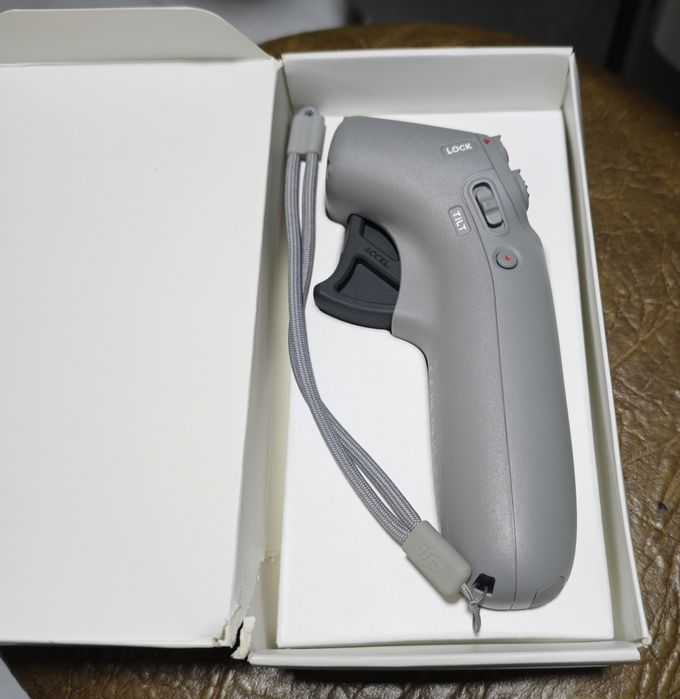 Dji Motion controller