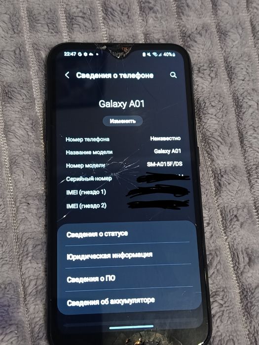 Samsung galaxy a01