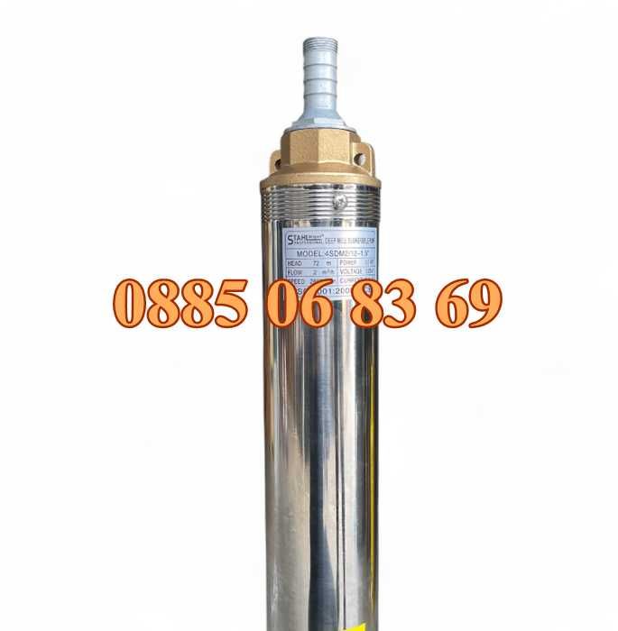 Турбинна водна помпа 1000W, дълбочинна сондажна помпа с турбина 1.5"