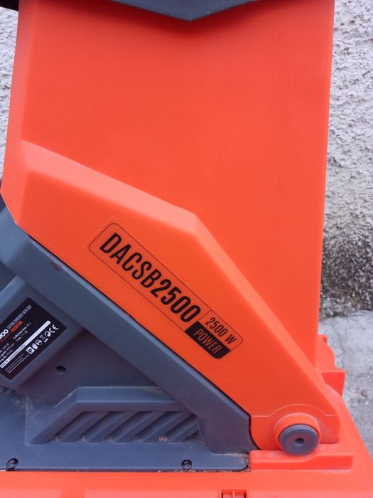 Дробилка за клони