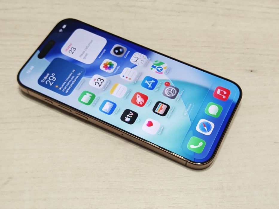 iPhone 16 Pro Max +подаръци