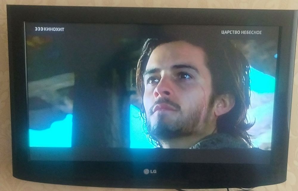 Телевизор TV  LG
