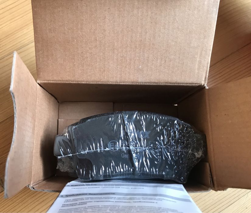 ДИСКОВИ НАКЛАДКИ за Toyota - предни и задни