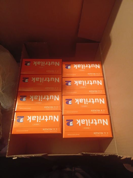 Смесь Nutrilak 2