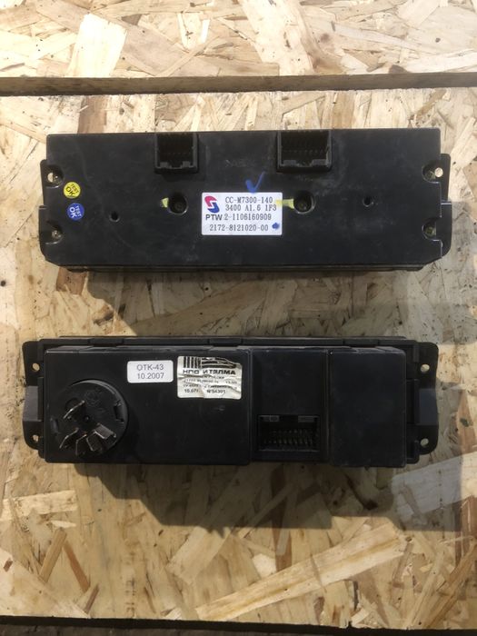 Блок печки приора