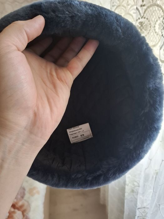 Шапка ушанка зимняя