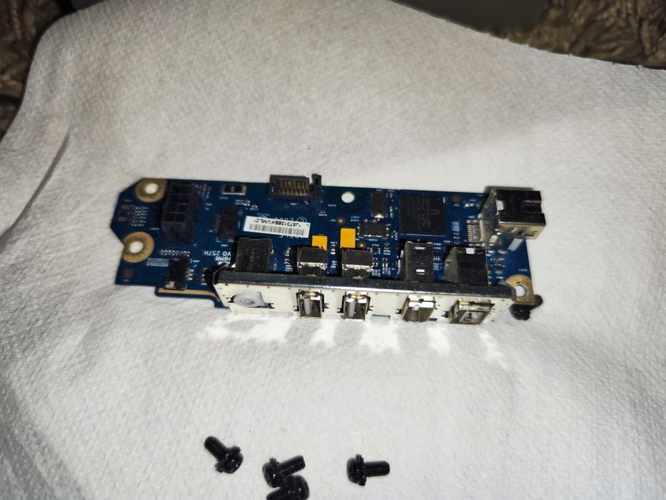 Componente MacPro 1,1