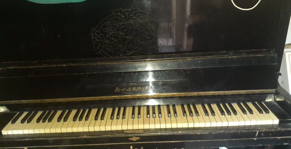 "Беларусь" пианиноси.