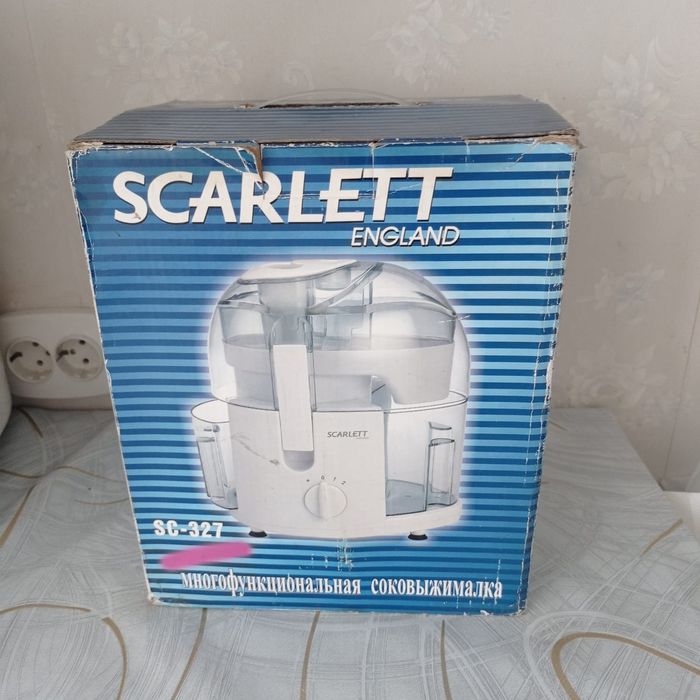 Продам соковыжималку