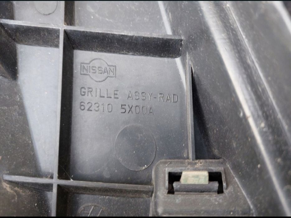 Grila bara nissan qashqai j11 , nissan leaf , pathfinder , x trail t32