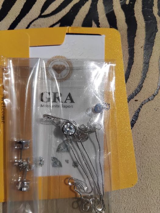 Сребърен комплект.