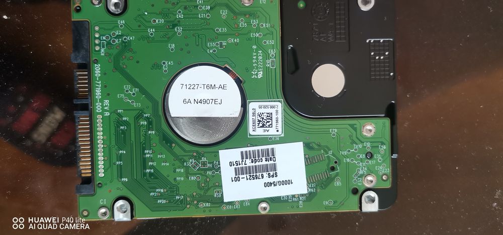 Хард диск за лаптоп 1тв