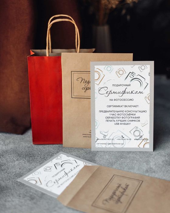 ПОДАРОК, который всегда радует!!! Фотограф. Фотосъёмка в Ташкенте.