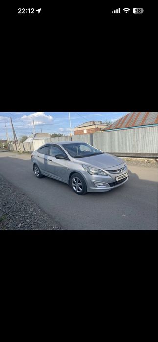 Продам или обмен с моей доплатой