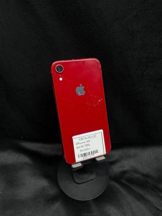 iPhone XR    Память: 64gb