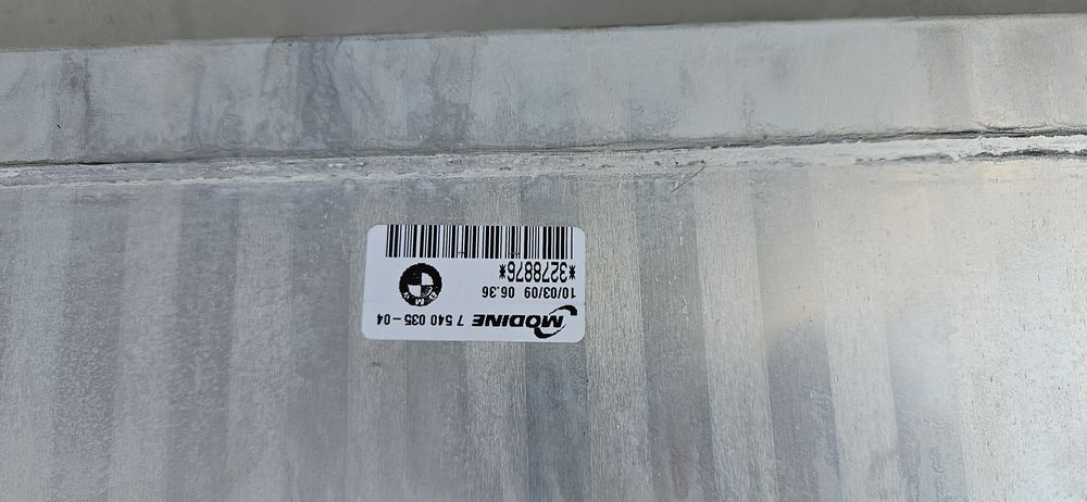 Нов оригинален Интеркулер за BMW 335i ,135i, E82, E88, E90, E92, E84