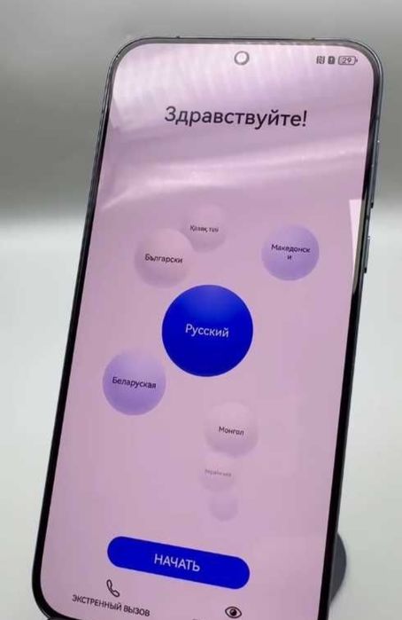 Huawei pura 70 продажа!