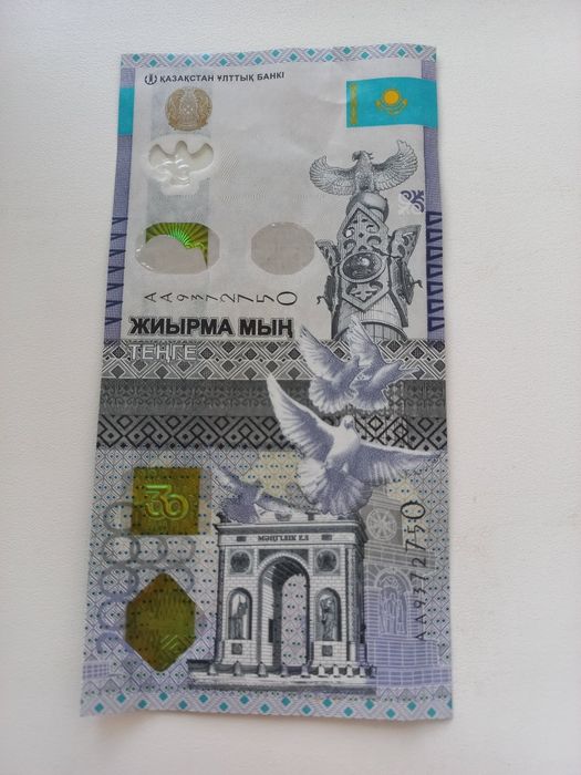 Брак продам новая