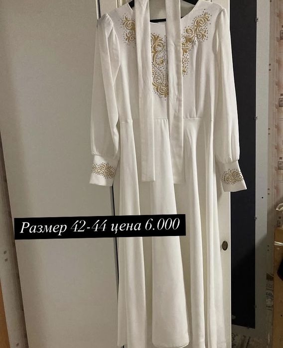 Майка, платье, худи