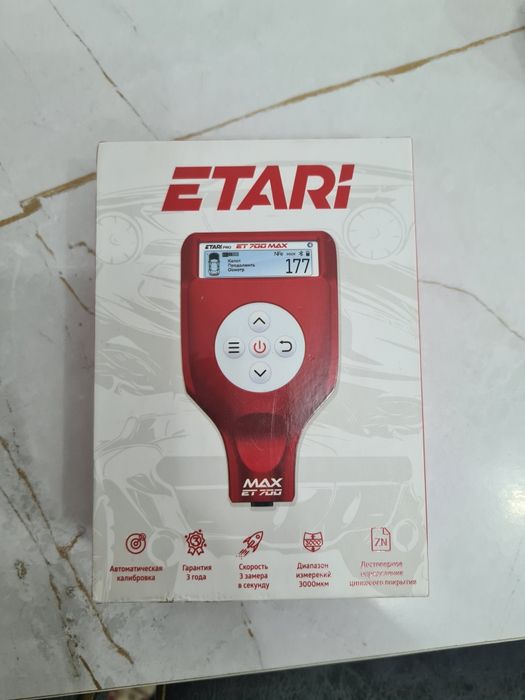 Толщиномер ETARI ET 700 MAX