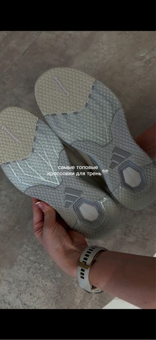 Adidas dropset 4