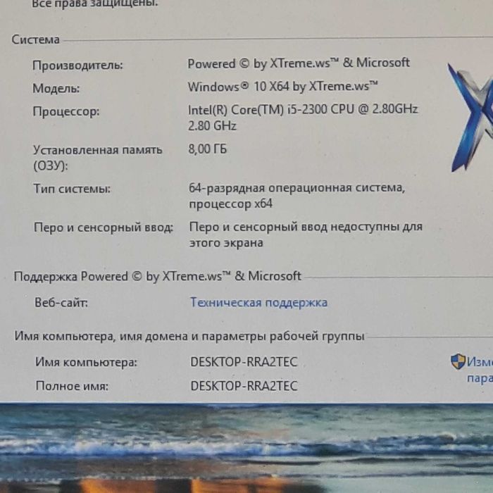 core i5 игровой пк в отличном состоянии