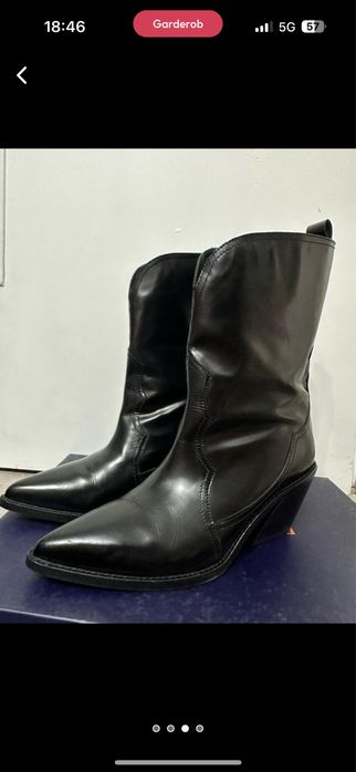 Казаки 39 размер