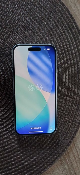 Продавам iPhone 15