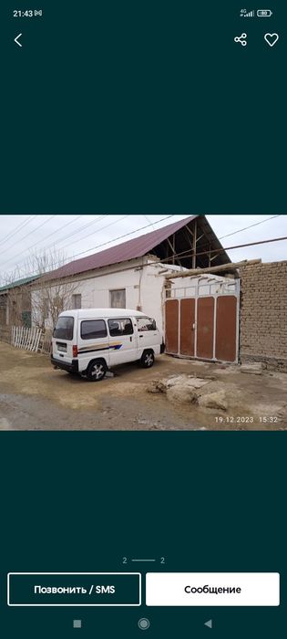 Кум ауыл да жайласкан 3 комнаталы