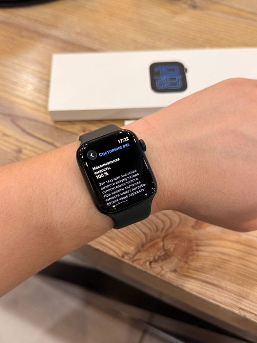 Apple watch Se 3 44 mm