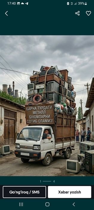 Метталом оламиз кайта ишлаймиз
