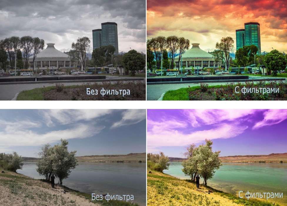 Светофильтры градиентные Cokin 12 шт. в наборе