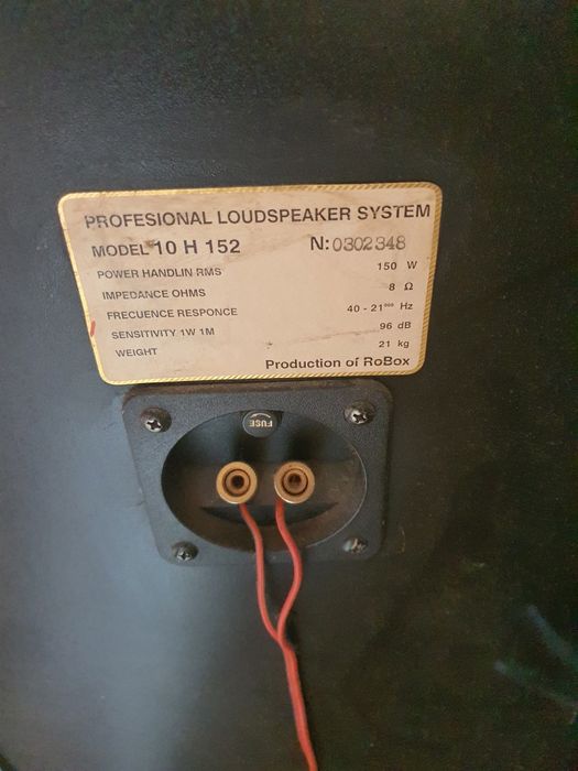 Колони усилвател пулт