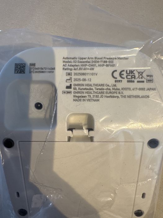 Tensiometru Omron x2 Essential
