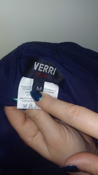 Продавам зимно яке