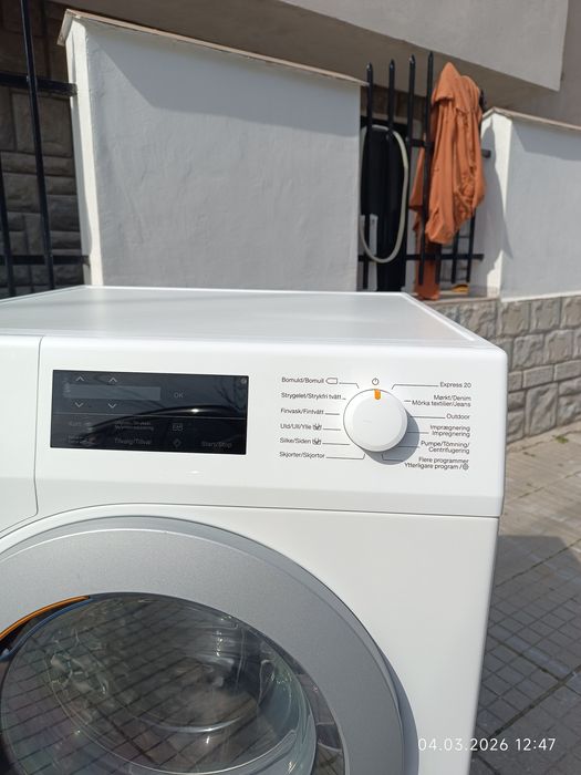 Пералня miele нов модел