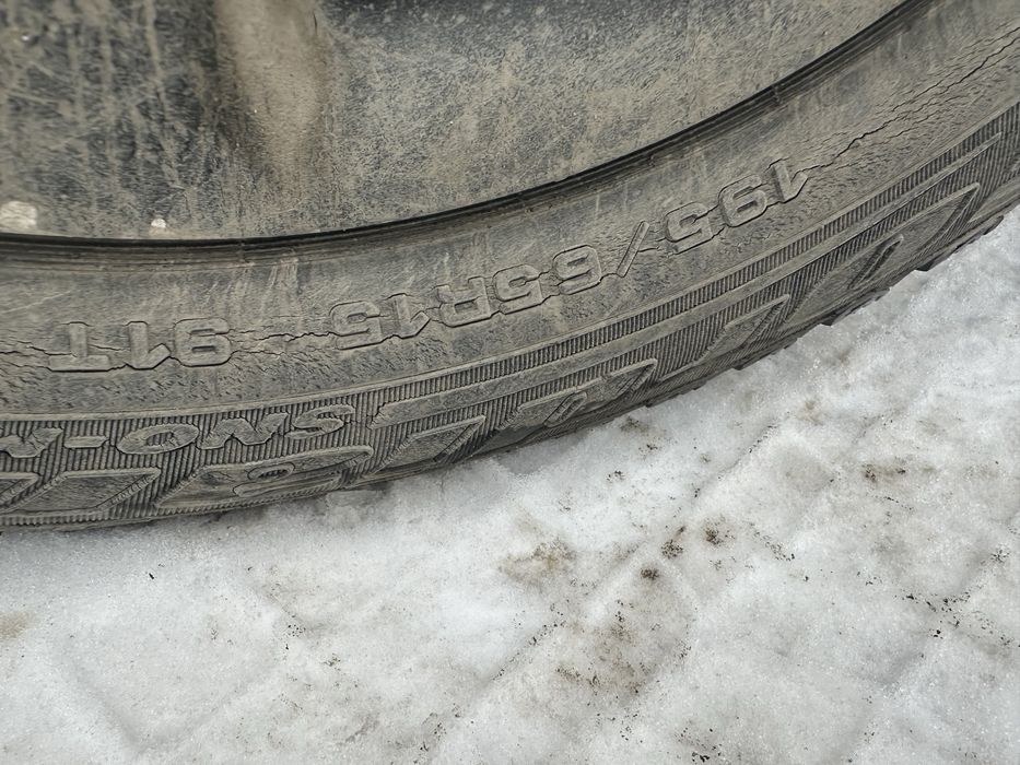 Донгелек сатылады р15