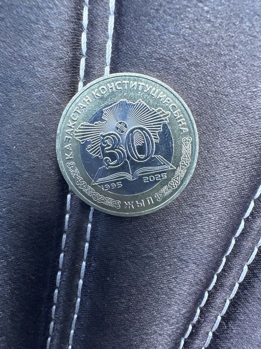 Продам сувенирную 100 тенге