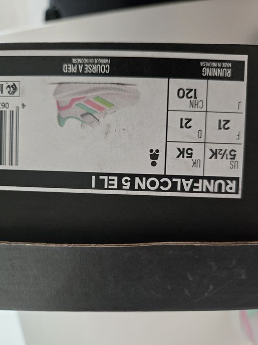 Reebok номер 22, adidas 21