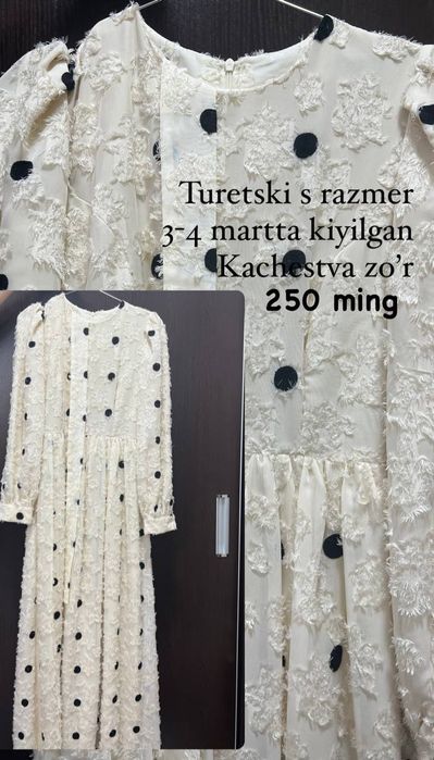 Turetski ayollar kiyimi. Турецкие женские одежды.