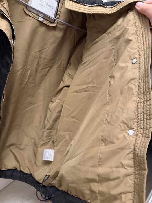 Демисезонная куртка