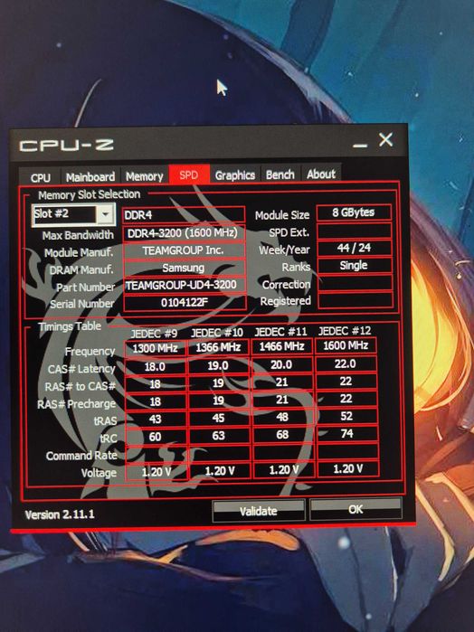 Геймърски компютър