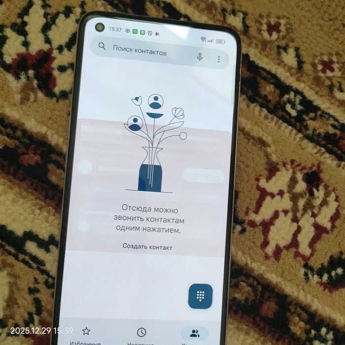 Оппо рено 7 сатылады..